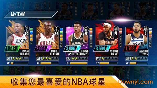 NBA 2K Mobile华为版 v2.10.0.5218279 安卓最新版 0