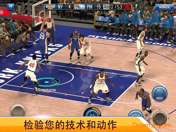 NBA 2K Mobile华为版 v2.10.0.5218279 安卓最新版 2
