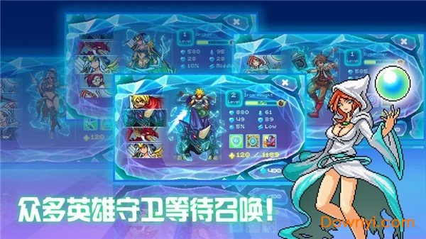 水晶纹章手机版客户端 v1.0 安卓最新版0