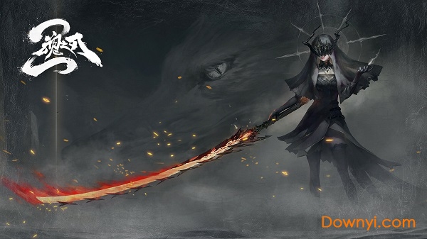 魂之刃2手游官方版 v0.3.2.9.1.0 安卓版1