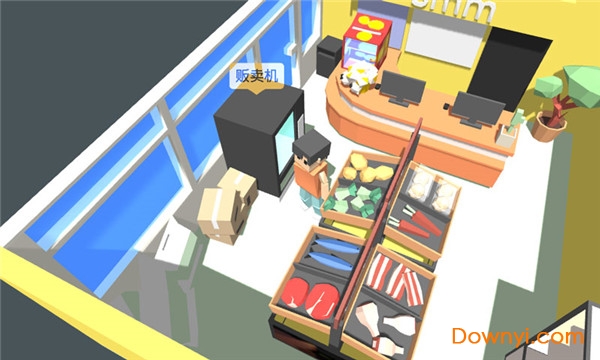 属性新生活下载