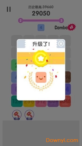 我的清一色世界官方游戏 v1.0 安卓最新版1