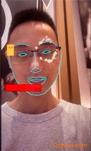 战斗吧颈椎官方版 v1.0 安卓版2