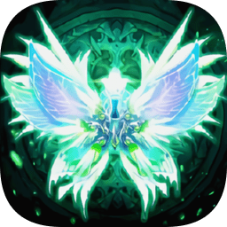 风暴之眼公益服