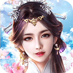 封仙传奇H5游戏