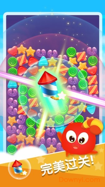 全民消消消手机版游戏 v1.0.1 安卓2020最新版0