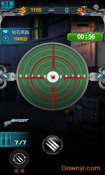 枪火军校手机版 v1.0 安卓版0