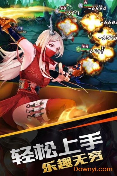 蜂蜂乐园最新官方版 v3.0.1.3 安卓版1