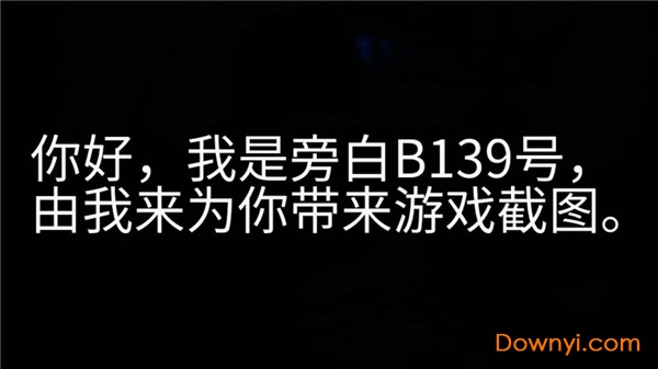 大小姐的枯燥一天最新版 v1.00.05 安卓版2