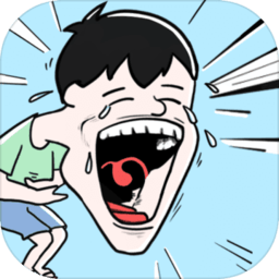 我心态崩了正式版