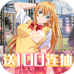 赏金战纪最新游戏