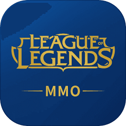 英雄联盟MMO手游