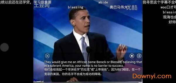 Yuka鱼卡手机悬浮窗翻译器 v1.0.1 安卓版2