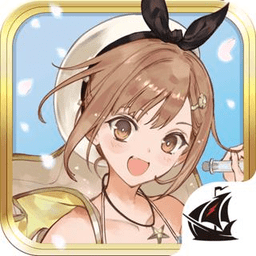 炼金工房布蕾塞尔的炼金术士手游