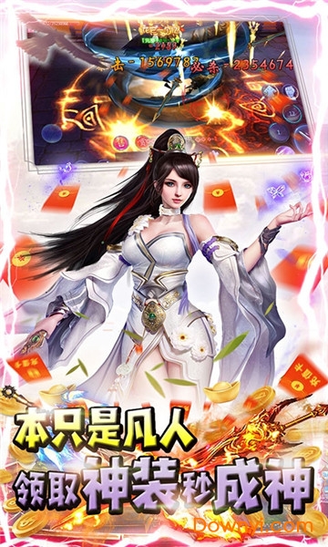 晶铁之门手游盛大版客户端 v1.0 安卓最新版2