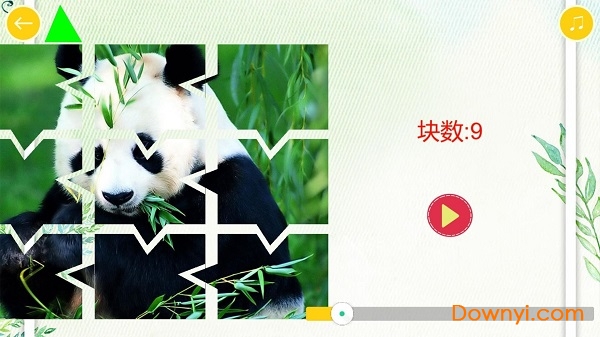 天天开心拼图最新版