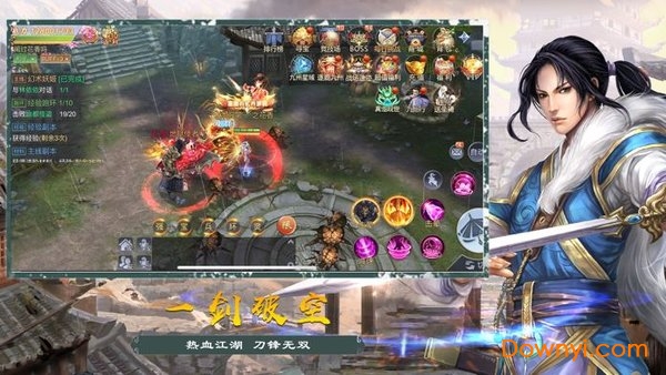 东宫传手游官方版 东宫传游戏