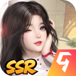 抖音王牌高校最新版