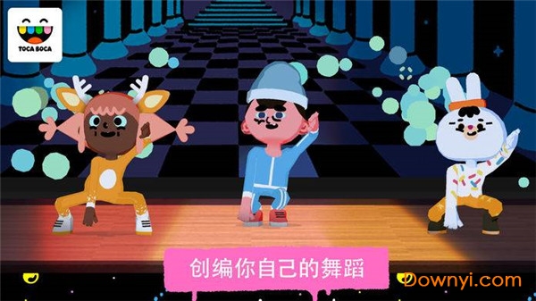 托卡舞蹈游戏 v1.0 安卓官方版1