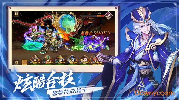 龙状元ol果盘游戏