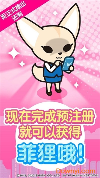 冲吧小烈工薪族的反攻下载