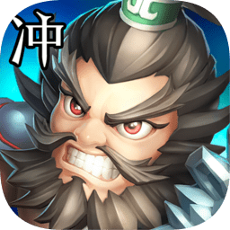 冲向地心变态版