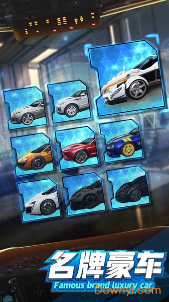 商道高手2手游官方版 v5.0 安卓版2