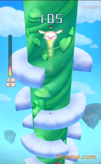 萌宠速降小游戏 v1.0 安卓版1