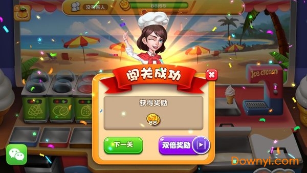 快乐烹饪中文版(Happy Cooking)