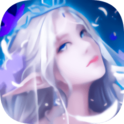 守护神域官方版