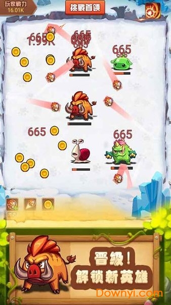 放置弹珠游戏 放置弹珠手游官方版