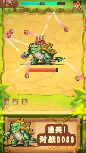 放置弹珠手游官方版 v1.0 安卓最新版0