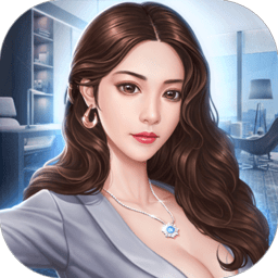 目标十个亿最新版