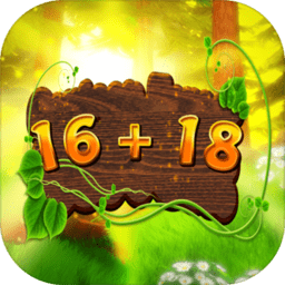 速算王者手游官方版(Math Elevate)