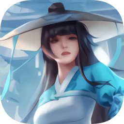 幻世仙途官方版