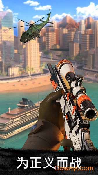 惊雷行动手游最新版 v1.0 安卓版0