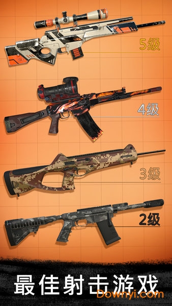 惊雷行动手游最新版 v1.0 安卓版1