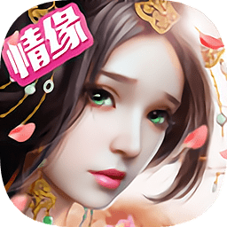 剑舞江南手机版