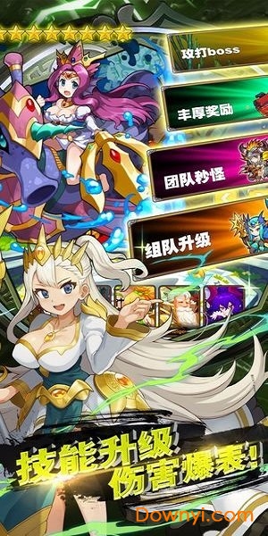 石灵圣域游戏 v1.0 安卓版2