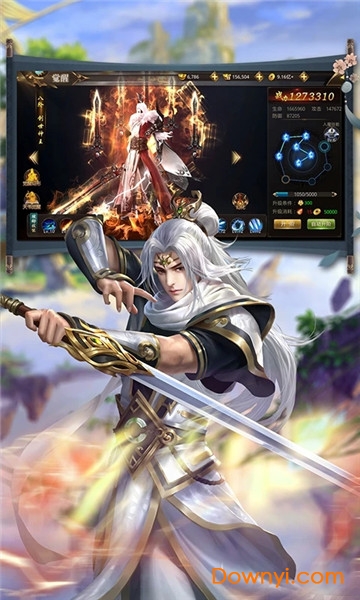 聊斋ol官方版 v1.4 安卓版0