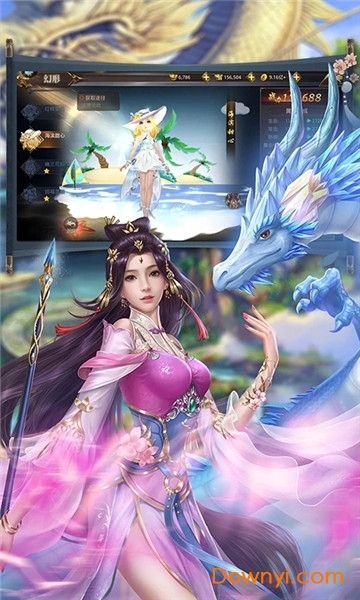 聊斋ol官方版 v1.4 安卓版1