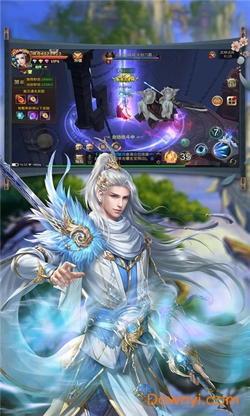 聊斋ol游戏 聊斋ol下载