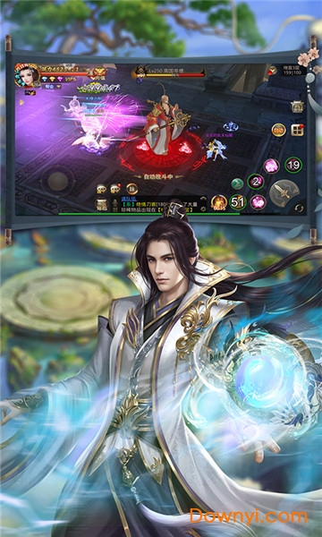 聊斋ol官方版 v1.4 安卓版2