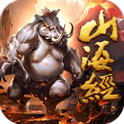 最强烧猪手机客户端