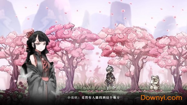 第九号神界手机版游戏 v1.0 安卓最新版1