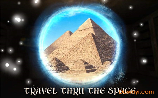 秘密之盒手机版 v1.12 安卓版1