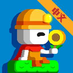 波谷波谷联机版最新版(波古波古)