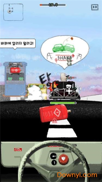 悍马犬传奇中文版(HumV Dogs) v1.8.5 安卓版2