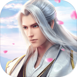 九歌行游戏官方版