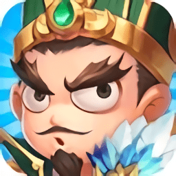 三国街机大合集手机版